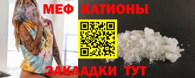 синтетический гашиш Гусев