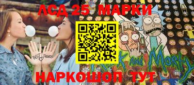 синтетический гашиш Гусев