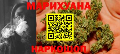 первитин Гусь-Хрустальный