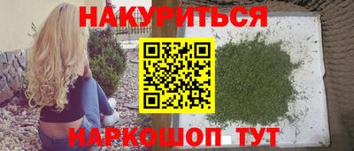 первитин Гусь-Хрустальный