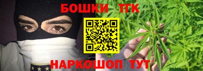 первитин Гусь-Хрустальный