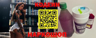 синтетический гашиш Гусев