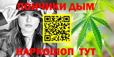 первитин Гусь-Хрустальный