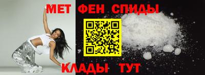 сатива Гусиноозёрск