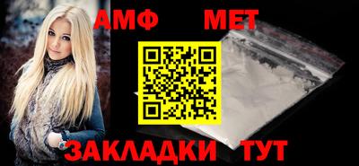 синтетический гашиш Гусев
