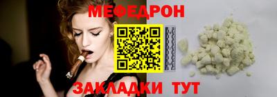 синтетический гашиш Гусев