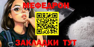 синтетический гашиш Гусев