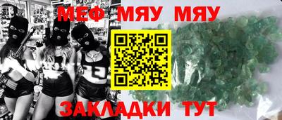синтетический гашиш Гусев