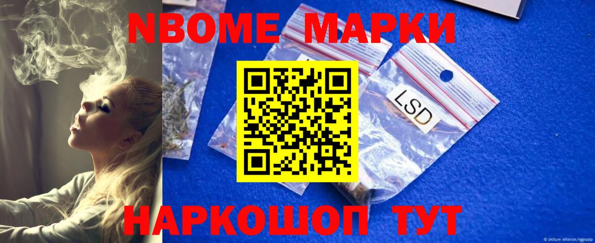 ЛСД экстази ecstasy Когалым