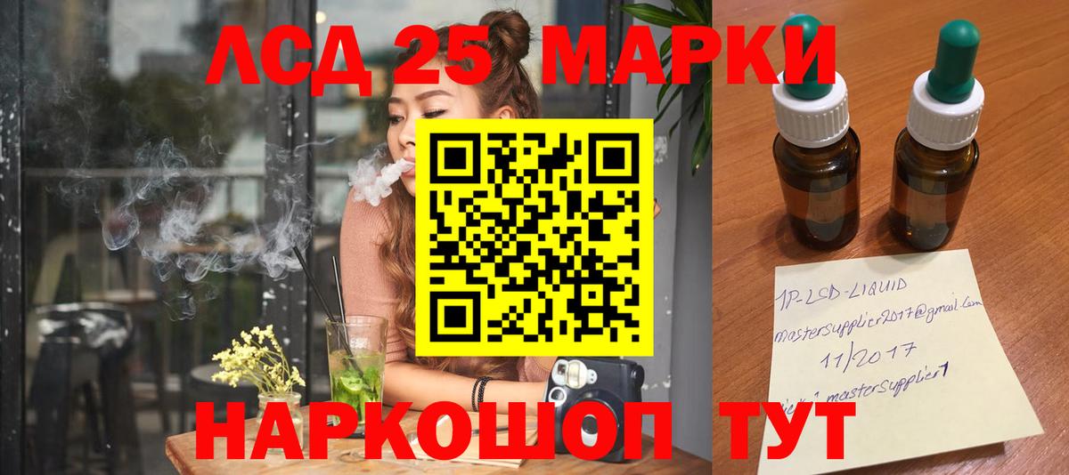 Когалым  ЛСД экстази  Вход с VPN  ссылка на мегу онион  Лсд 25 экстази кислота  Лсд 25 экстази кислота 